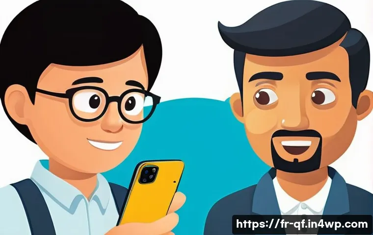 Maîtrisez la communication multiculturelle en ligne 5 secrets pour éviter les impairs 3 온라인에서의 다문화 커뮤니케이션 관련 이미지 1