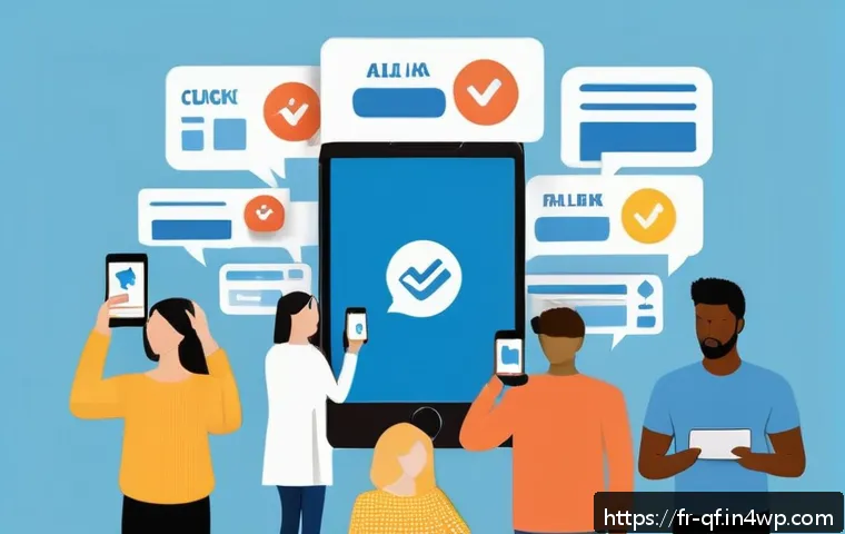 Comment dénicher une information fiable en un clic : astuces et méthodes incontournables 3 신뢰할 수 있는 정보를 찾는 방법 관련 이미지 1